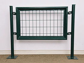 frame fence